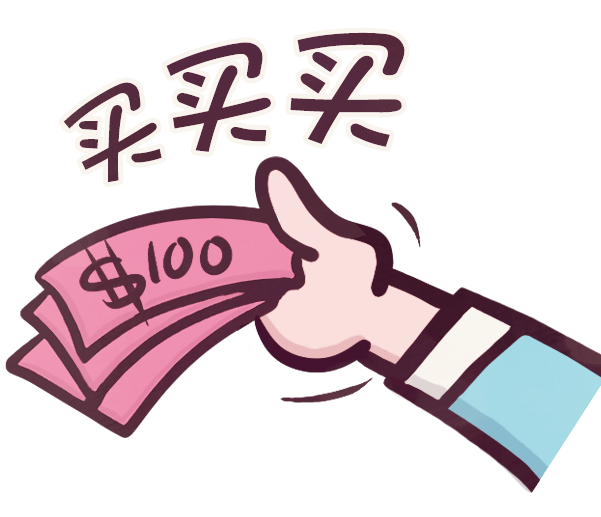 買裙子的時候，常說的待定色是什么意思？待定色如何穿搭？