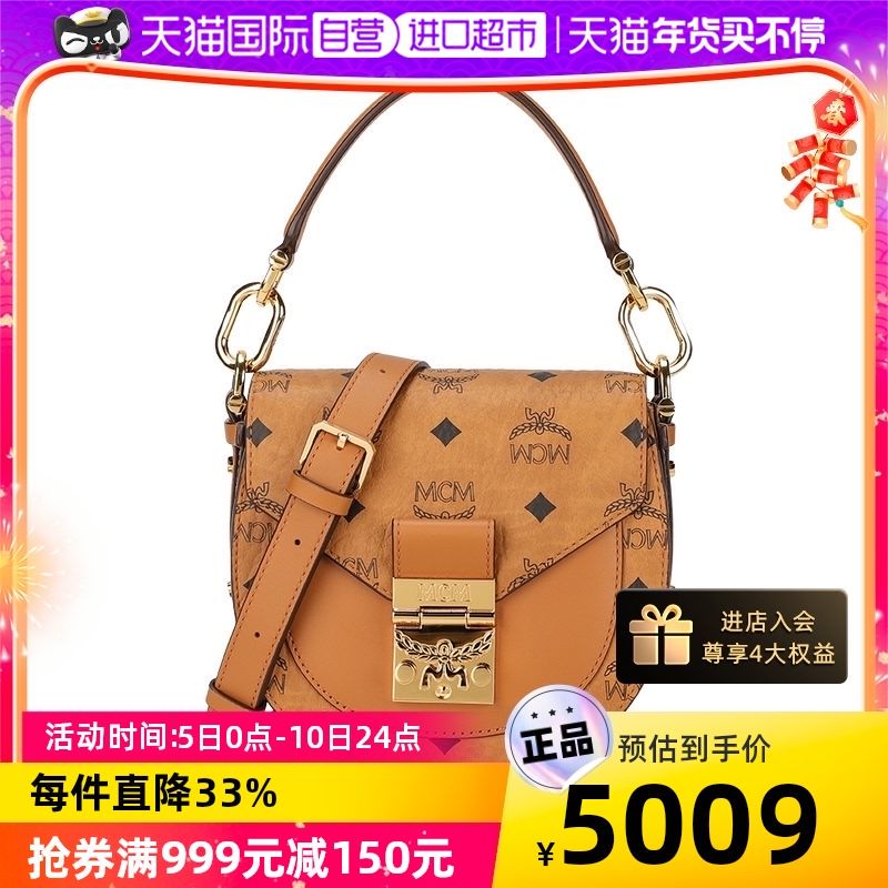 正品奢侈品包包哪里買？網(wǎng)購奢侈品哪個比較正宗呀
