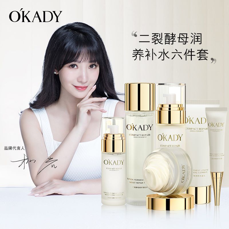 網(wǎng)上護膚品哪里買正品