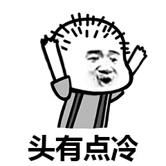 生發(fā)防脫發(fā)洗發(fā)水什么牌子好？公認(rèn)最好的防脫生發(fā)洗發(fā)水