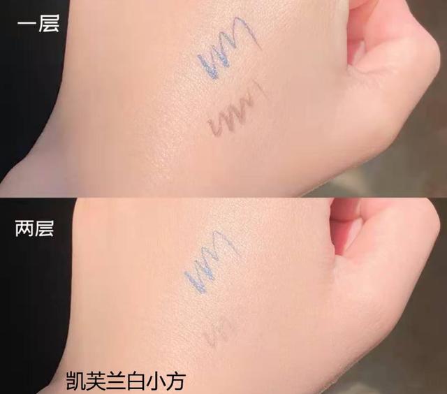 傾情實測凱芙蘭白小方為你揭曉答案3.jpeg