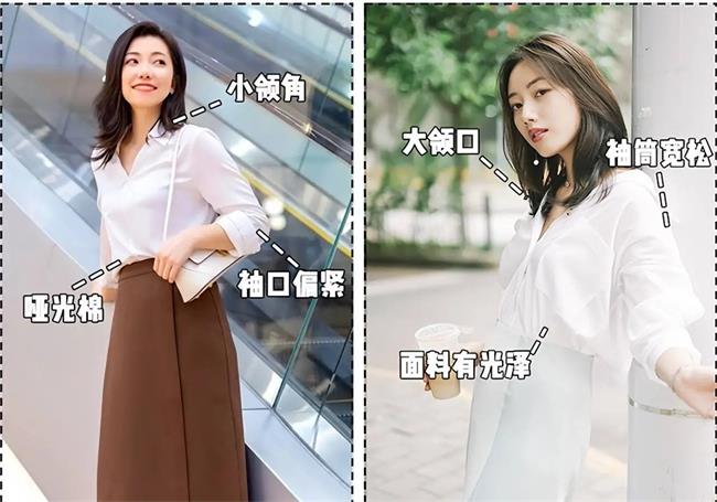 有光澤感的材質的裙子.jpg