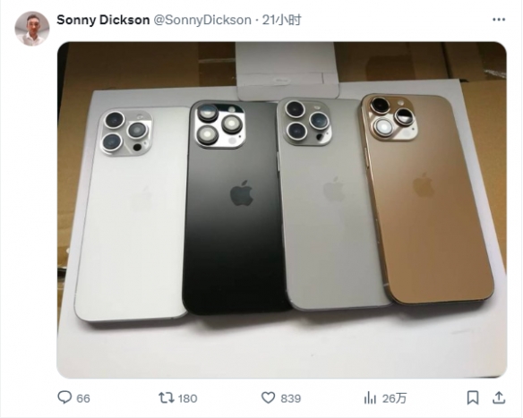 iPhone 16 Pro Max的機(jī)模照片.png